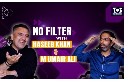 Apka naam aur Apki Shaksiyat | The Other Side | No Filter With Haseeb Khan